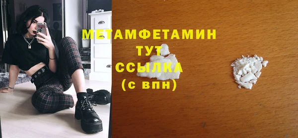 скорость Заводоуковск