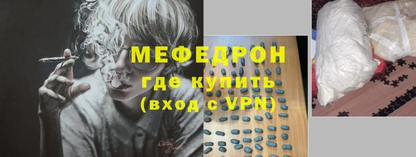 MDMA Заволжск
