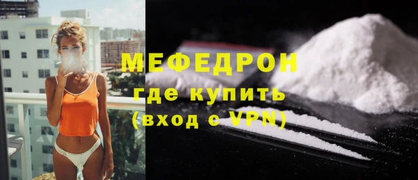 марки nbome Заволжье