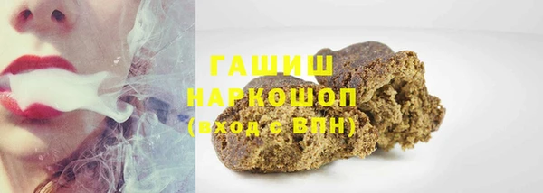 скорость Заводоуковск