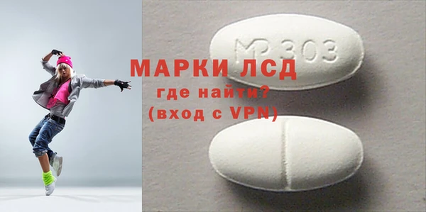 скорость Заводоуковск