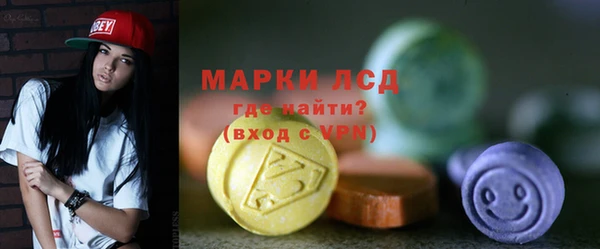 скорость Заводоуковск
