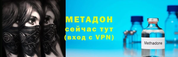 скорость Заводоуковск