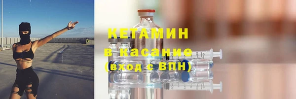 скорость Заводоуковск
