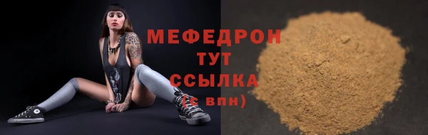 марки nbome Заволжье