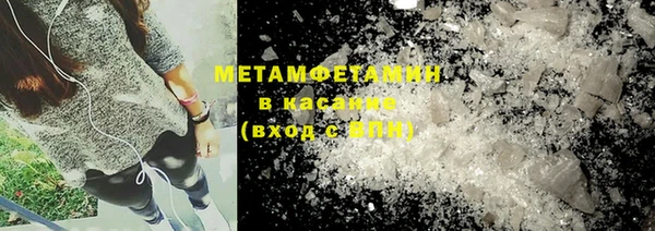 MDMA Заволжск