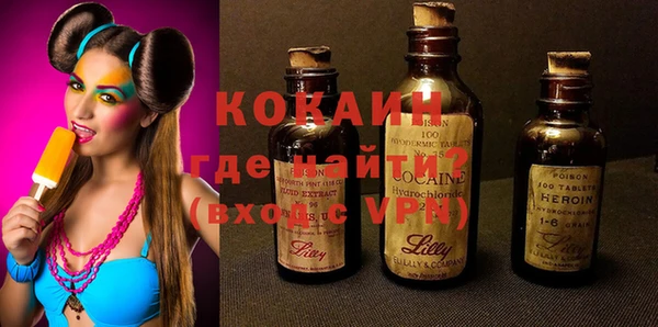 скорость Заводоуковск