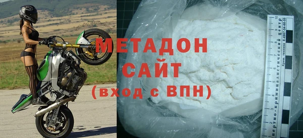 скорость Заводоуковск