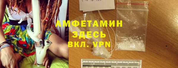 марки nbome Заволжье