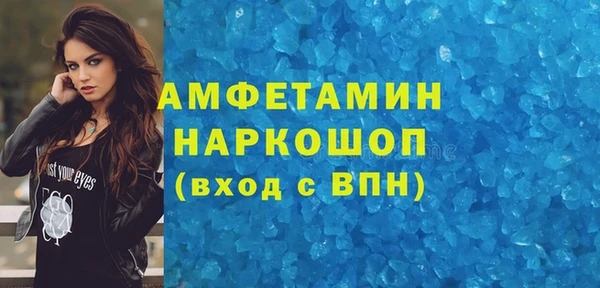 скорость Заводоуковск