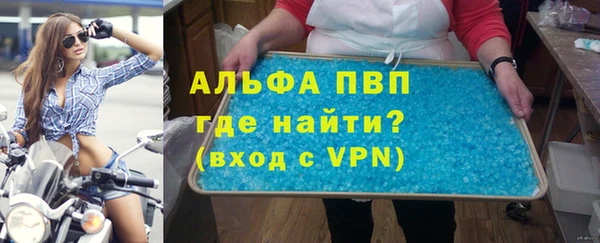 марки nbome Заволжье