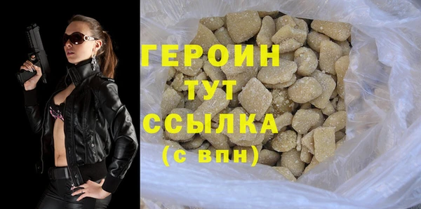 скорость Заводоуковск