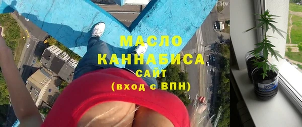 MDMA Заволжск