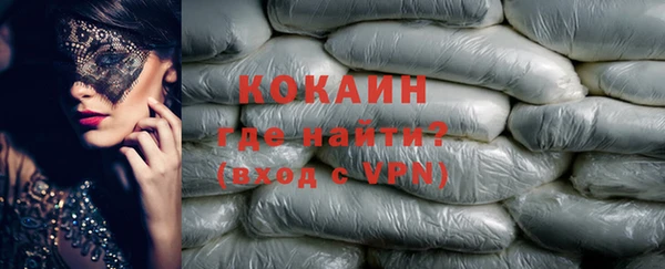 марки nbome Заволжье