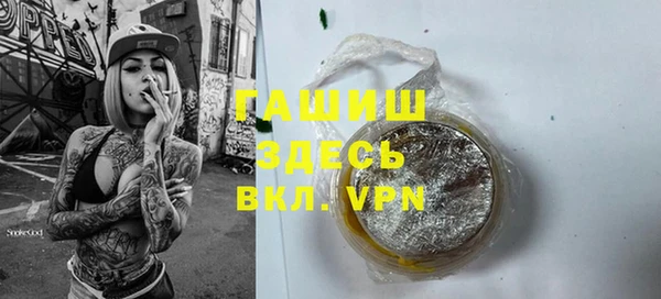 марки nbome Заволжье