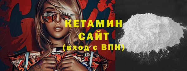 скорость Заводоуковск