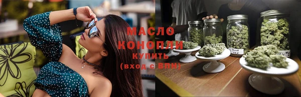 скорость Заводоуковск