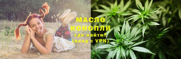 марки nbome Заволжье
