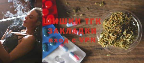 скорость Заводоуковск
