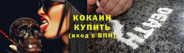 скорость Заводоуковск